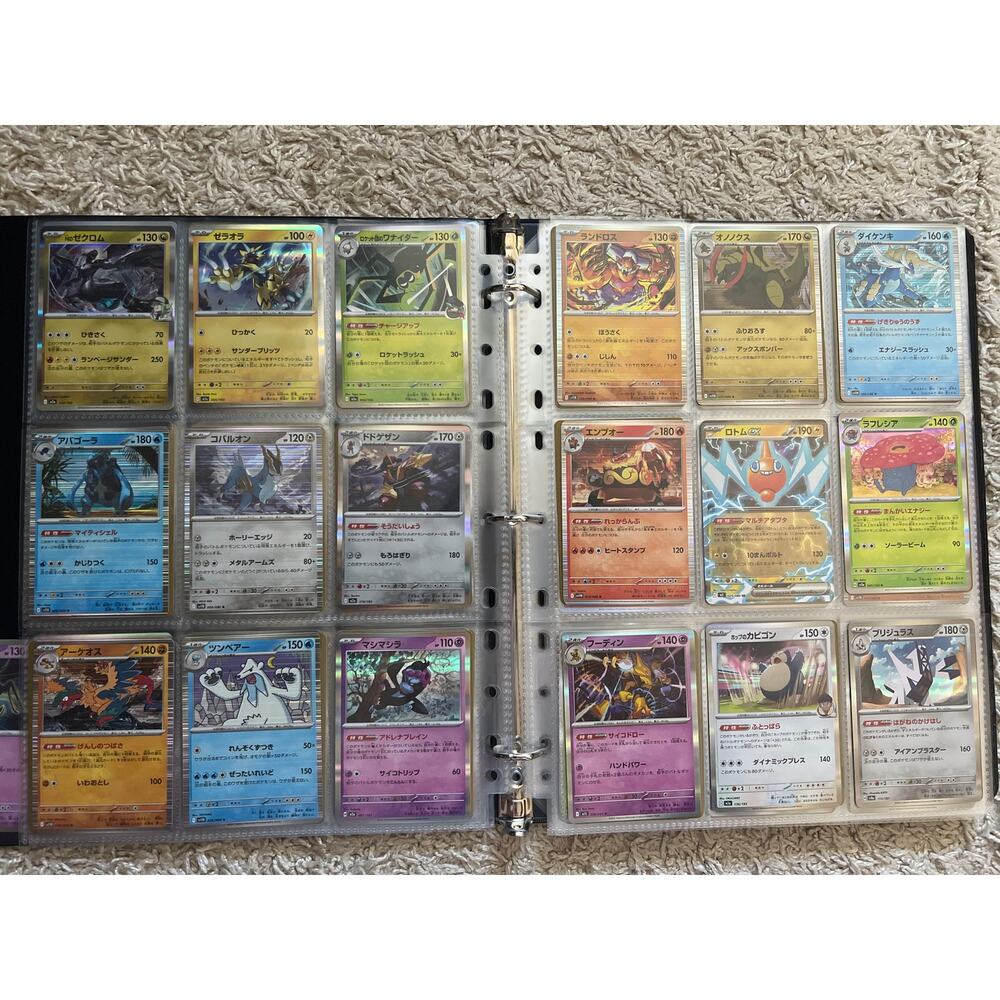 Pokemon Japanese Binder lot of Holos with sealed booster packs - Picture 5 of 16